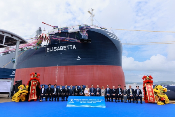 Meadway Bulkers takes delivery of newbuilng “Elisabetta”