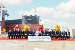 Star Bulk Carriers takes delivery of kamsarmax M/V “Star Illusion”