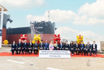 Star Bulk Carriers takes delivery of kamsarmax M/V “Star Illusion”