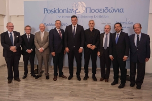 ΠΟΣΕΙΔΩΝΙΑ 2026