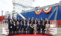 Euroseas Ltd. takes delivery of Eco 2,800 teu Feeder Containership Newbuilding M/V Terataki
