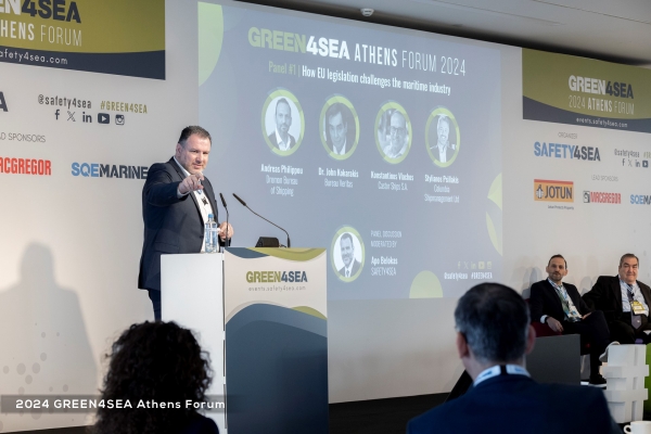 Green4Sea Athens Decarbonization Forum