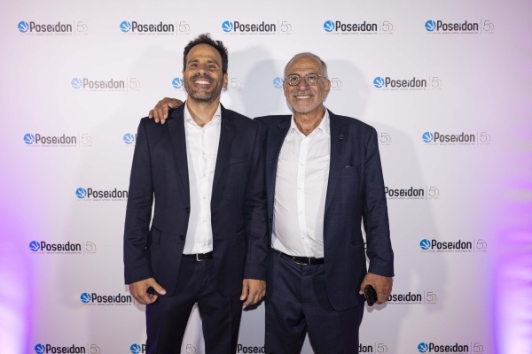 Η Poseidon Marine Supplies γιόρτασε 50 χρόνια δυναμικής παρουσίας στη ναυτιλία