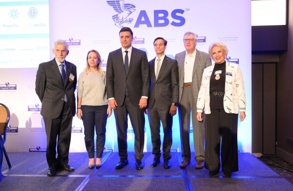 CAPITAL LINK OPERATIONAL EXCELLENCE FORUM 2025 Shipping balances between reality and ambition