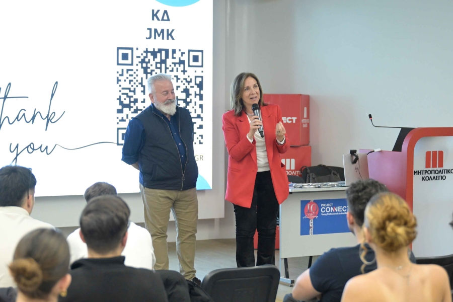 Youth Elevated : Ένα Ηχηρό Μήνυμα Επιτυχίας και Ελπίδας για τη Νέα Γενιά Ηγετών της Ναυτιλίας από το Project Connect