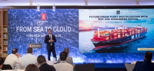 Kongsberg Digital: How to carve a successful digital strategy